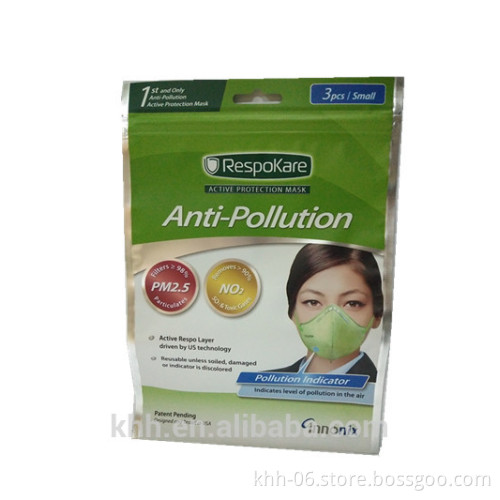 Custom printed three side seal plastic zipper bags for Anti-pollution mask packaging bag